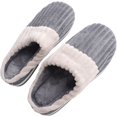 thumbnail image 5 of Veeki Winter Slippers, Warm Slippers Ergonomic Design Soft Easy Clean Skin Friendly Lightweight for Home24057080, 5 of 5