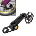 thumbnail image 4 of Cadena de tensor de cambio trasero guía de cadena para Negro shamjiam Guía de cadena de bicicleta, 4 of 9