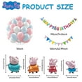 thumbnail image 2 of Peppa Pig Balloon Set Happy Pig Family Cartoon Pink Blue White 79 Piece, 2 of 6
