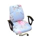 thumbnail image 1 of Bearachild Funda para silla de asiento de aplicación amplia, 2 piezas, elegante y antideslizante, efecto protector, cubre belleza nacional Type3 NO3, 1 of 6