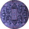 thumbnail image 1 of Ahgly Company Machine Washable Indoor Round Animal Blue Traditional Area Rugs, 3' Round, 1 of 4