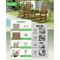 thumbnail image 3 of SUUNYN Set of 4 Outdoor Rocking Chairs, Oversized HDPE Porch Rockers for Patio Deck, All-Weather, 380lbs Load, Brown, 3 of 8