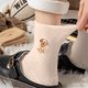 thumbnail image 4 of Calcetines gruesos y cálidos de invierno para mujer, con forro polar, hasta la pantorrilla, bonitos y gruesos, para dormir., 4 of 9