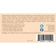 thumbnail image 4 of Healthy Breeds Omega-3 Fatty Acids Skin & Coat Soft Chews, 4 of 7