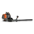 thumbnail image 2 of 150BT 2.16 HP 2-Cycle Backpack Leaf Blower, 2 of 10