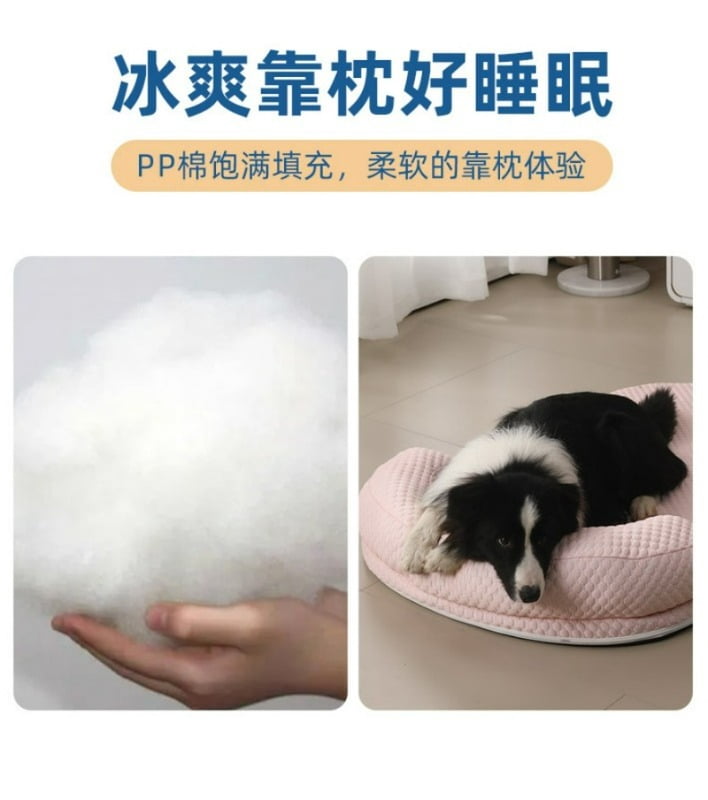 Pet Ice Cooling Mat Breathable Gel Self-Cooling Pad Washable Waterproof Dog Cat Bed for Small Medium Large Summer Cooling