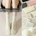 thumbnail image 2 of Women's Ruffle Socks,Casual Cute Ankle Socks Breathable Knit Cotton Soft Frilly Crew Socks for Women 6 Pack, 2 of 7