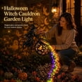 thumbnail image 5 of Halloween Cauldron Garden Stake Light, Flying Witch and Waterfall-Style Colorful LED Projection, Outdoor Yard Decoration for Lawn Patio Walkway, Spooky Party and Fall Seasonal Decor (1PC), 5 of 6