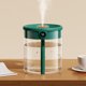 thumbnail image 4 of Humidificador de aire Humidificador de dormitorio de bajo ruido para viajes en interiores de automóviles (verde), 4 of 6