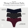 thumbnail image 3 of Calzones Victoria's Secret Paquete de 7 Tangas Invisibles de Algodón, 3 of 4