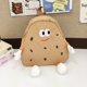 thumbnail image 5 of Preciosa Mochila Escolar Con Forma Galleta Bonita para Mujer Regalo Gran Capacidad Estudiantes, 5 of 9