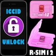 thumbnail image 2 of Desbloqueo de SIM RSIM 12 Chip para iPhone 6S 7 8 7P 8P X xs Reemplazo RSIM12 para iOS 11 Función ICCID Inevent DZ3996-00B, 2 of 6
