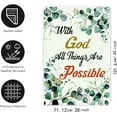 thumbnail image 2 of Religious Garden Flags Christian Jesus House Flag Spring Summer Flags for Outdoors 28x40 Double Sided Inspirational Flags with God All Things are Possible Flag for Outside, 2 of 7