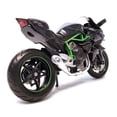 thumbnail image 5 of Maisto Motorcycle Series: Kawasaki Ninja H2 R 1:12 Scale, 5 of 7