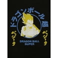 thumbnail image 2 of Dragon Ball Super Vegeta Crew Neck Short Sleeve Black Washed Men's T-shirt-6XL, 2 of 7