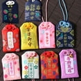 thumbnail image 2 of Fortune Fragrance Sachets Healthy Embroidered Good luck Omamori Lucky Charm Japanese Asakusa 9, 2 of 6