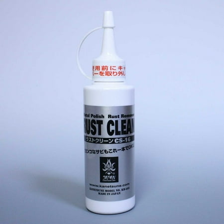 

KANETSUNE Rust Clean