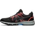 thumbnail image 1 of 31.0 cmNegro -Zapatillas Gel-Venture 8, Hombre, 1 of 5