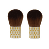2 Pack! Ecotools Limited Edition Mystic Luxe Kabuki Brush For Face #1337 Diamond
