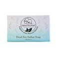 thumbnail image 5 of Natural Elephant Dead Sea Sulfur Soap 4.4 oz 10 Pack (10 Soap Bars), 5 of 5