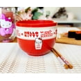thumbnail image 3 of Sanrio Hello Kitty x Nissin Cup Noodles Red Ceramic Ramen Bowl and Chopstick Set, 3 of 8