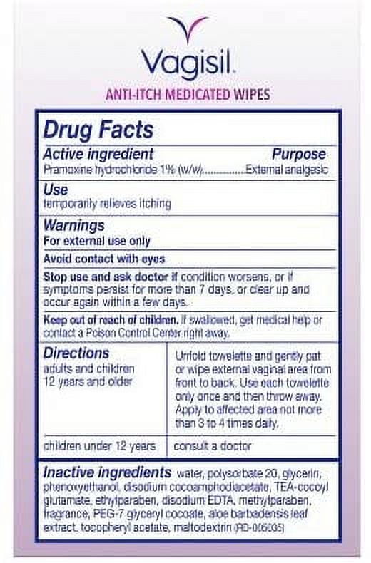 Vagisil Anti-Itch Medicated Wipes, Maximum Strength 12 ea (Pack of 3)