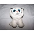 thumbnail image 3 of Ty Beanie Babies Tundra - White Tiger, 3 of 4