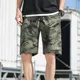 thumbnail image 4 of Pantalones cortos de camuflaje para hombre, bermudas de camuflaje, pantalones cortos para hombre, jogger de diseñador, elásticos, desgastados, grandes y altos, venta al por mayor, holgados, 4 of 5