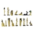 thumbnail image 6 of Miniature Egyptian Obelisk Gods Goddesses Pharaoh And Royalty Figurine Set of 16, 6 of 9