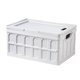 thumbnail image 1 of Caja de Almacenamiento Cola Contenedor de Almacenamiento con Tapa Plegable para Pesca, 1 of 5