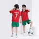 thumbnail image 1 of Uniforme de fútbol, traje de entrenamiento para hombres, uniforme de equipo de competición deportiva para niños adultos, camiseta de fútbol estampada para hombres, 1 of 5