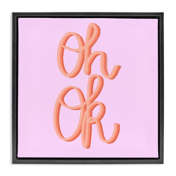 Stupell Industries Contemporary Black Floating Frame Canvas Art, 18 x 18, by Ashley Singleton