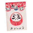 thumbnail image 4 of Estampado Japonés Cortina Lino Japón Tapiz para Puerta S / L , Vaso s perfecl Cortina de puerta japonesa, 4 of 8