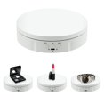 thumbnail image 1 of Expositor giratorio Mcbazel, 14,5 cm, 360°, eléctrico, 10 kg, 1 of 9