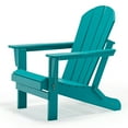 thumbnail image 5 of Braxton Folding Plastic Adirondack Chair, Turquoise, 5 of 11