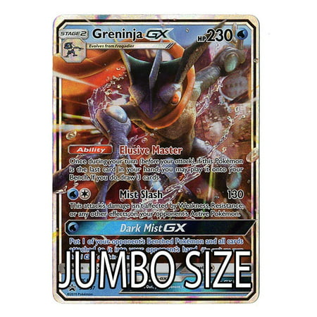 Jumbo Size -Greninja GX - SM197 - Detective Pikachu Promo Card - Holo