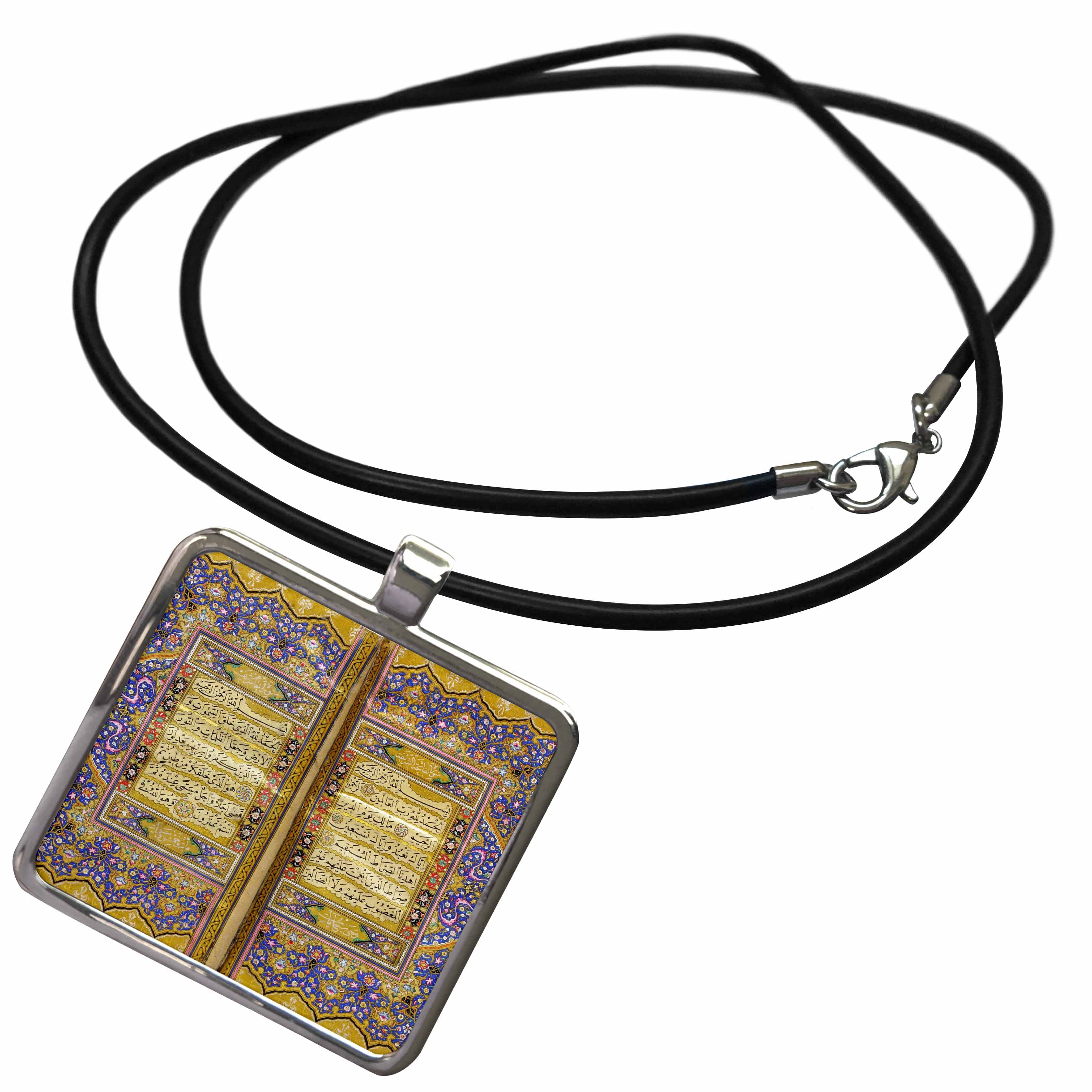 Islam Muslim Arabian koran 
