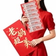 thumbnail image 1 of Super Sized Red Envelope For New Years Wedding, Personalized Creativity, Huge Money, Red, 1 of 7