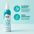 thumbnail image 3 of ALL EYES ON ME 10-IN-1 HAIR PERFECTOR, 3 of 9