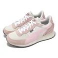 thumbnail image 1 of PU & MA Road Rider SD White Pink Men Unisex Casual Lifestyle Shoe Sneaker 397377-09, 1 of 6
