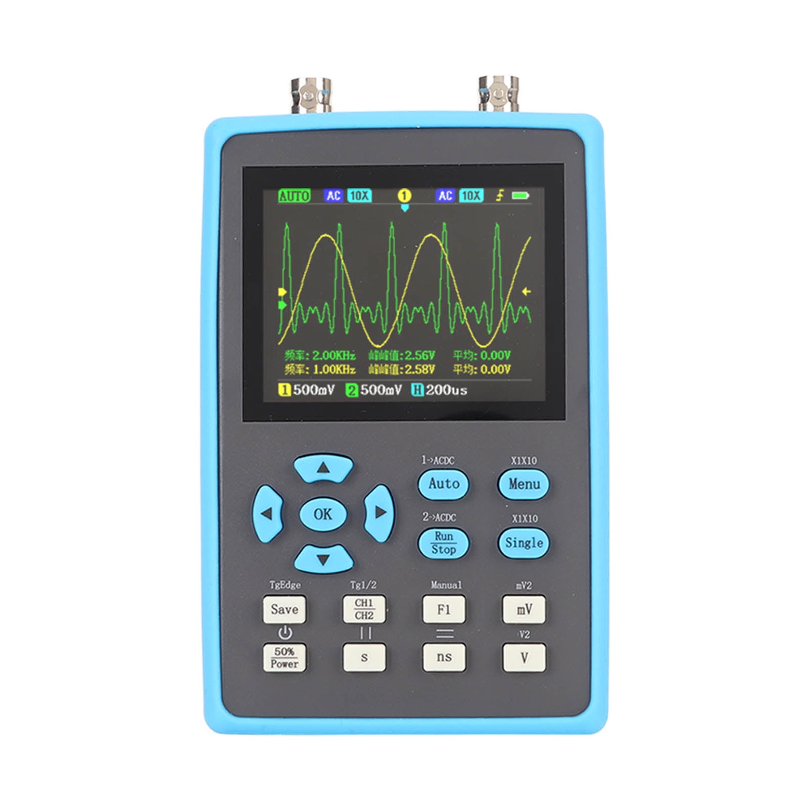 Digital Oscilloscope, Handheld Oscilloscope Backlight One Key AUTO FFT