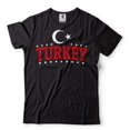 thumbnail image 2 of Mens Turkey Patriotic Shirt Turkish Shirt Turkey Country Logo Symbol Shirts Turkey Unisex Tee (X-Large Grey), 2 of 6