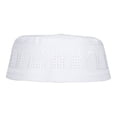 thumbnail image 2 of Sombrero musulmán adoración islámica oración patrón blanco puro bordado sombreros de Arabia Saudita, 2 of 14