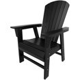 thumbnail image 4 of Portside Seashell Adirondack Plastic Outdoor Dining Chair, 4 of 9
