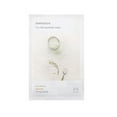 thumbnail image 1 of Masque Innisfree My Real Squeeze - Riz, 1 of 5
