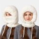 thumbnail image 1 of 3 In 1 Knitting Hat With Scarf And Mask Upgraded 3-in-1 Fleece Lined Winter Knitwindproof Warmth Balaclava For Women, 1 of 8