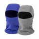 thumbnail image 1 of wonima44 Ski Mask Balaclava for Kids Cold Weather Warm and Winter Windproof Fleece Caps Boys Girls Full Face Mask 2 Packs, 1 of 1