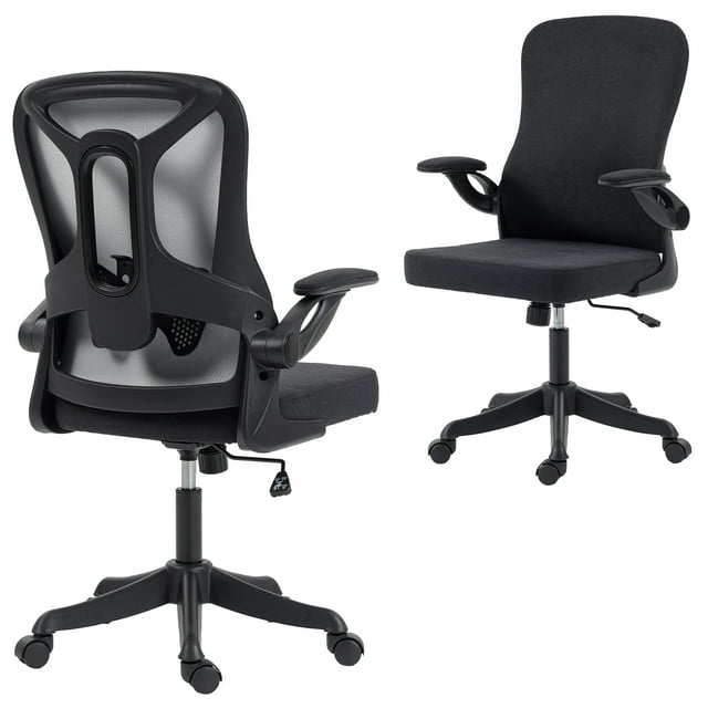 HOMCOM Ergonomic Office Chair, Desk Chair with Lumbar Support, Black. This swivel chair features a breathable elastic fabric, padded seat, and 2D lumbar support for customized back comfort. Includes 90° flip-up armrests for space-saving convenience, adjustable seat height, tilt function, and 360° swivel wheels. Made with polyester fabric, foam, and PP material, it supports up to 265 lbs. Dimensions: 23.6" W x 24.4" D x 39.4"-43.3" H.