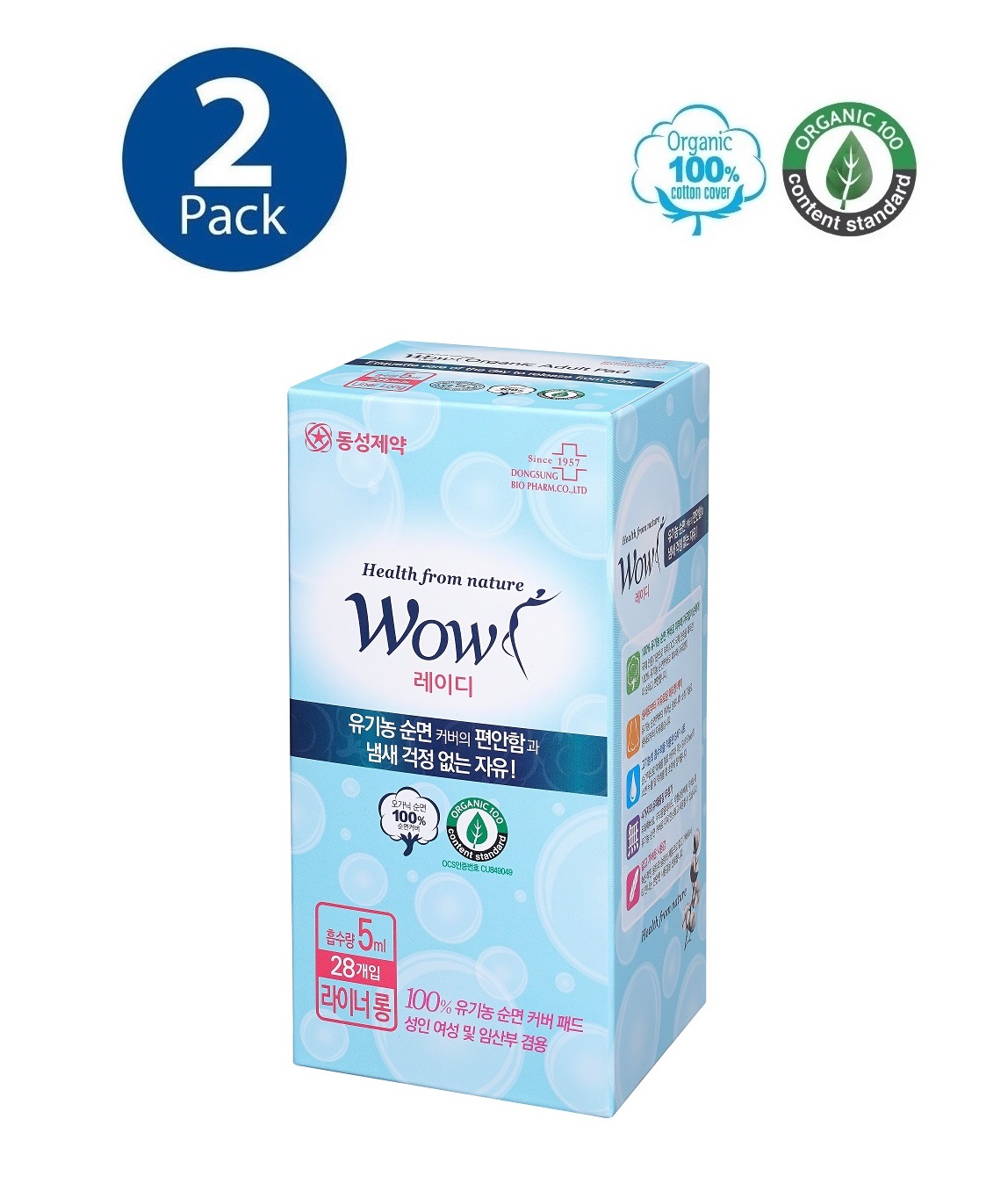 WOW Lady Organic Incontinence Pads Bladder Control for Women Panty