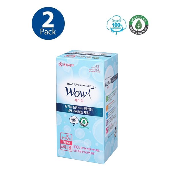 WOW Lady Organic Incontinence Pads Bladder Control for Women Panty